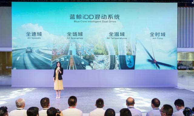 比亚迪停产油车“开先河”下一个ALL IN新能源的会是谁？