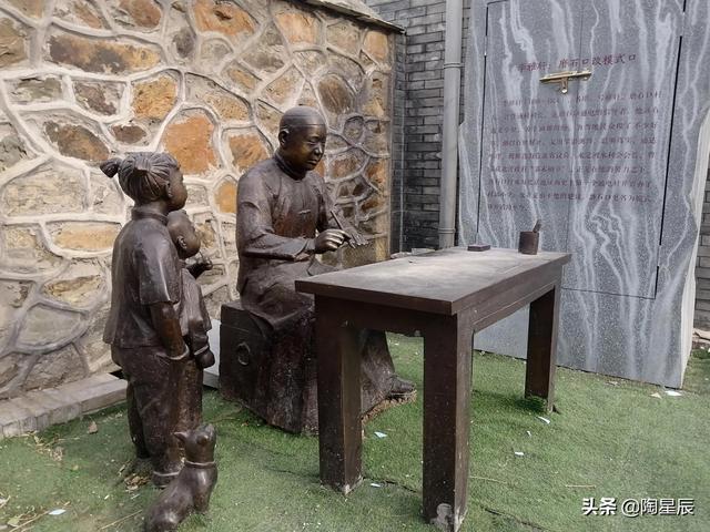 公交徒步遊北京：模式口大街和冰川館