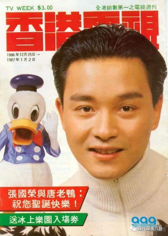 唐鹤德对张国荣的这份长情，令人动容…