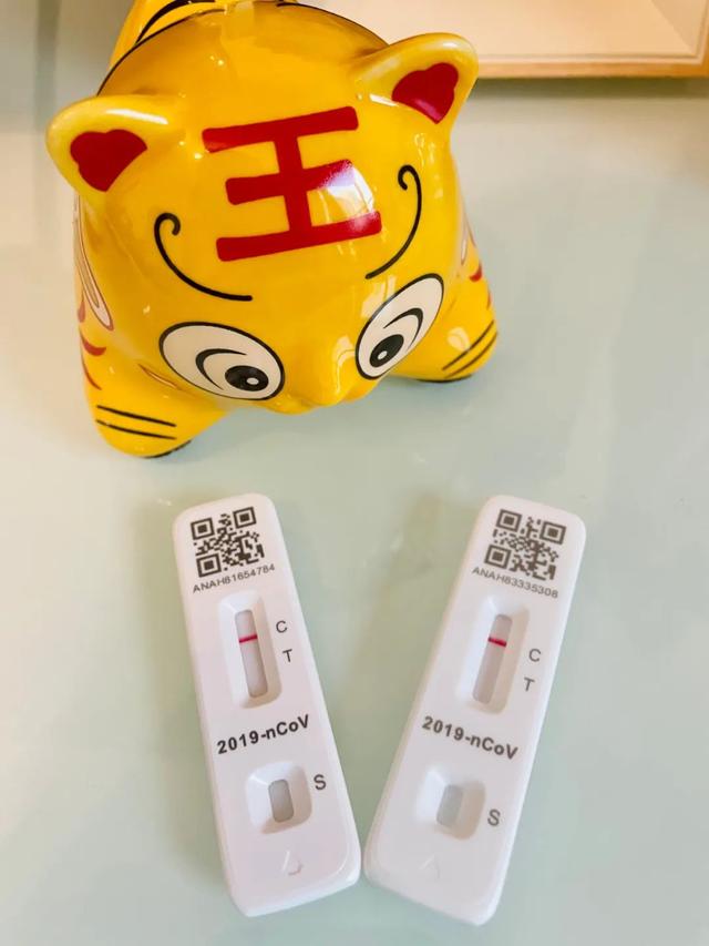 继续排查！上海超1400万人已“全家捅”！发现一些阳性人员！废弃物这样处置