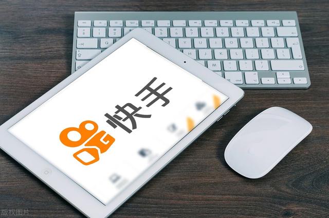 快手架构调整后首份财报来了!直播退居第二,押注海外市场