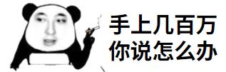 房产税即将落地，要交多少税？