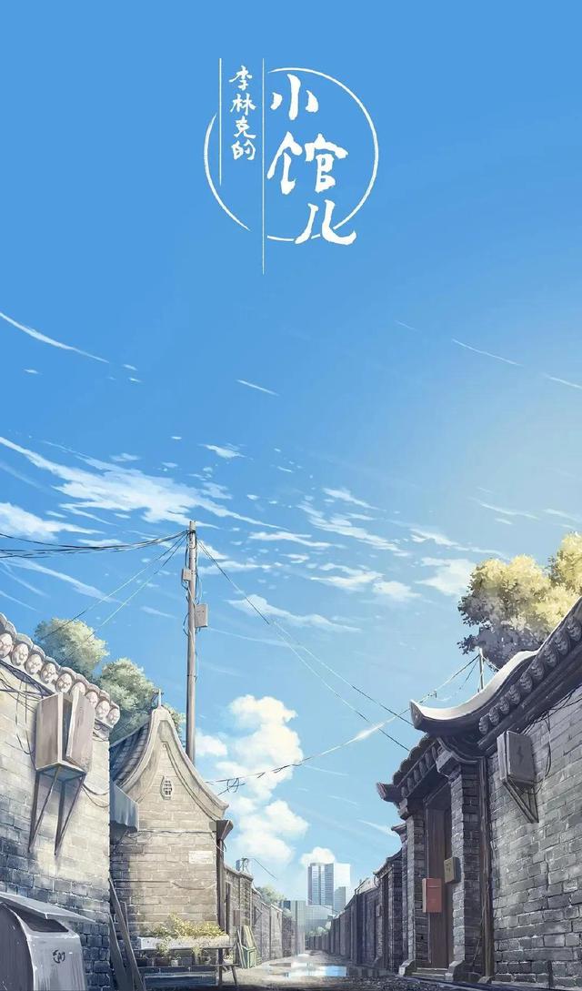 国内漫画