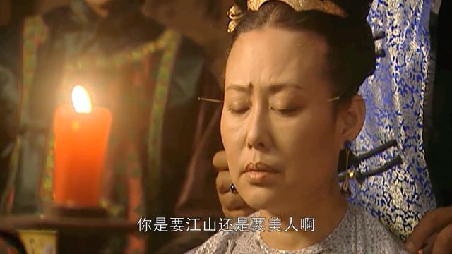 康熙王朝：赫舍里做错了什么？难产之时，被孝庄一句话送上黄泉路