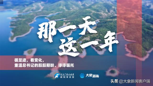 河南你早丨郑州发布93、94号通告