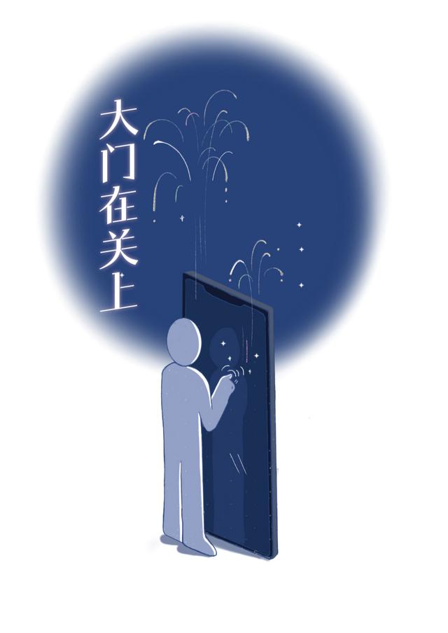 富士康的大门正在关上