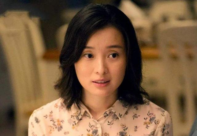 女演员吴越(女演员吴越近况) 资讯 第45张