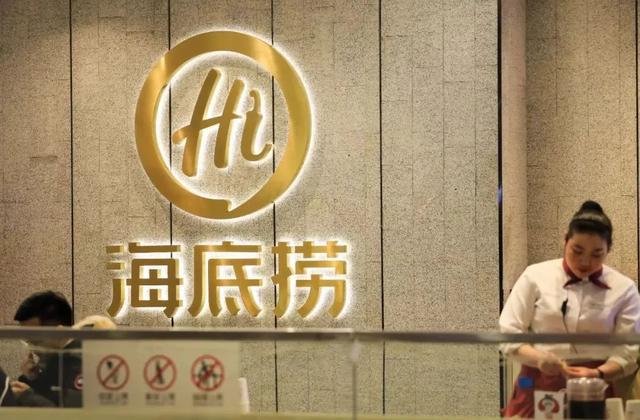 血亏45亿，集体关店！比星巴克更惨的餐饮巨头，输急了眼