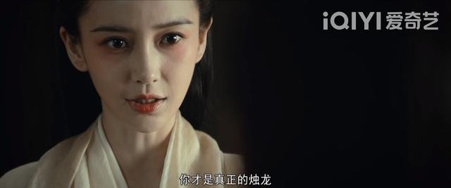 追了14集《风起陇西》，剧情反转不断，我断言这部剧会越播越火