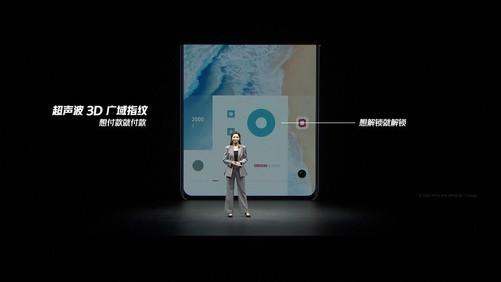 iQOO 9系列发布会汇总：3999元入手全新一代骁龙8旗舰-第18张图片-9158手机教程网