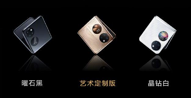 MIUI13曝光；iOS取消这限制；鸿蒙突破2.2亿；英联手游开放120帧