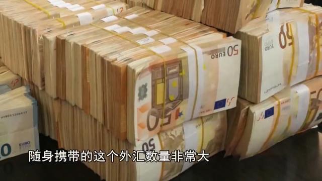 16年浙江一服装工人月资金交易上亿，引警方怀疑，调查牵出惊天案