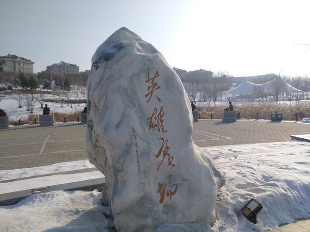 不忘初心自駕大白長安CS75遊國防教育主題公園