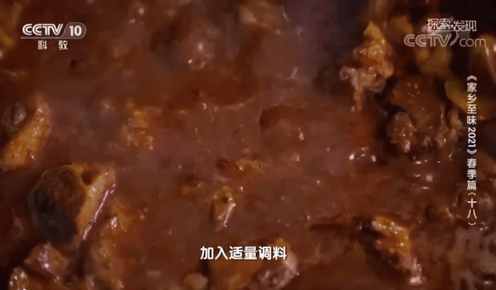 超美!又一神仙綜藝開播，跟著《早餐中國》團隊解鎖9個詩意旅行地