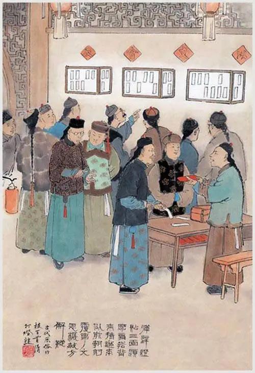 中国风俗习惯 中国风俗习惯（风俗中国的风俗） 生活