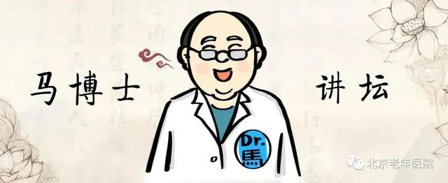【马博士女性“养生馆”】药食同源—古老的沙棘果，生物的活性库