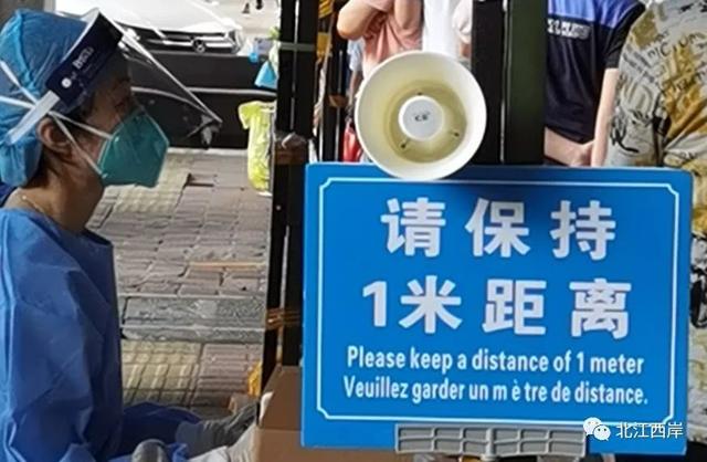 五一劳动节日记