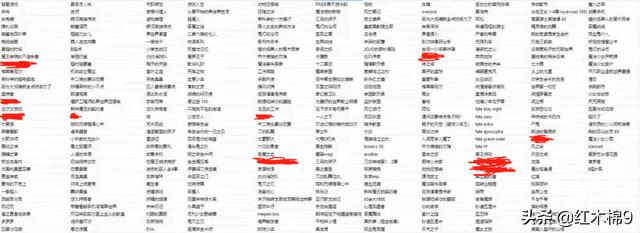 动漫短视频素材资源下载（动漫短视频素材无水印）
