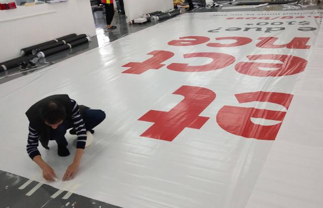 机械展桁架拉布效果图