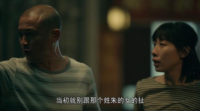《亲爱的小孩》细节暗示大结局：苏景伟捐骨髓，董帆采访再婚家庭