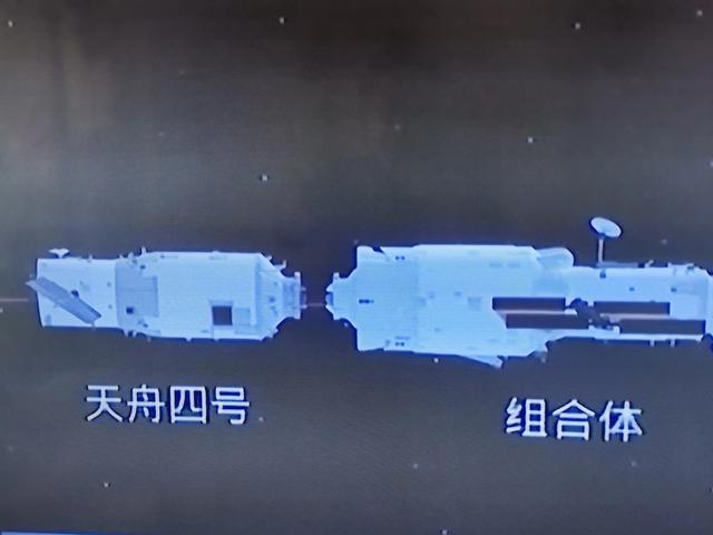 惊喜：天舟四号货物飞船送达物品仅用六小时