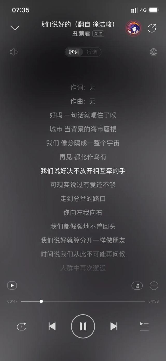 十首关于遗憾的歌，你听过几首？