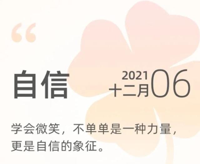 惜命首要的不是养生、运动