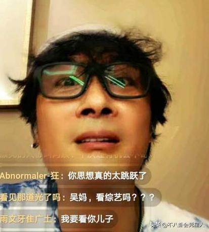 曹格被抓、陆毅脸僵，《爸哪2》简直有毒！仅剩的1位要挺住啊