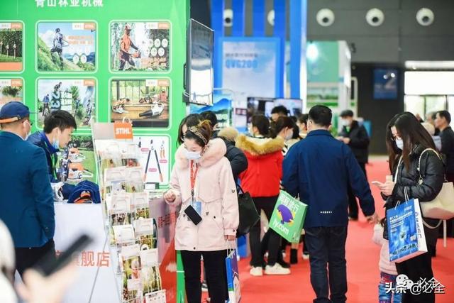 进口园林机械展