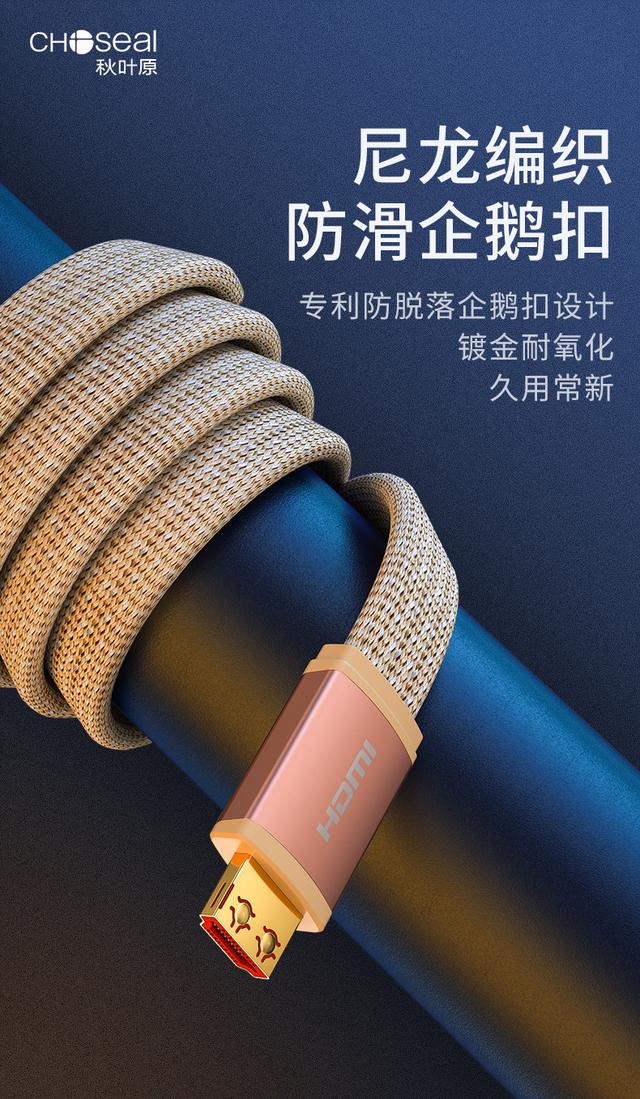 电缆接头绝缘护套热缩管,电缆接头绝缘护套的安全规定