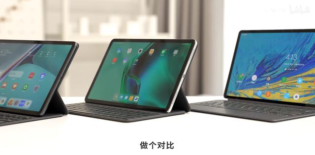 多维度实测同价位热门平板，绿厂首款平板表现合格吗？