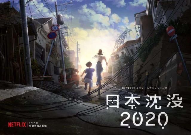 日本连续三次地震，距离核电站仅90公里，恐引发核泄漏？