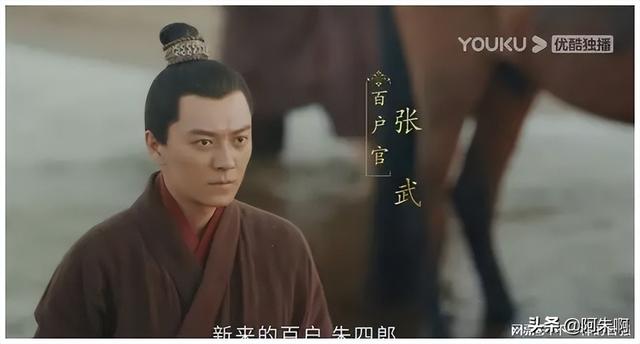 《山河月明》看懂徐妙云的三次弥缝，才明白她为何得朱棣一世宠爱
