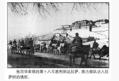 1972年，张国华突然病逝，四川省委书记空缺，周总理推荐了谁？