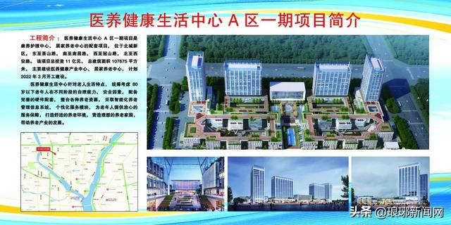 临沂临展搭建工程