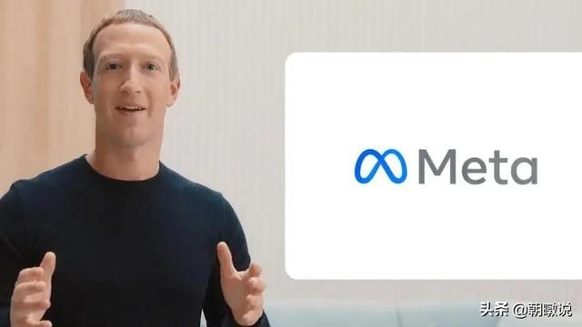 有人在元宇宙一张图片赚1000万？是骗局吗？与我们生活何关？