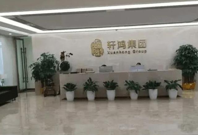 广东男子敛财57亿，初中学历骗数百人，亿万富豪也没幸免，为何？