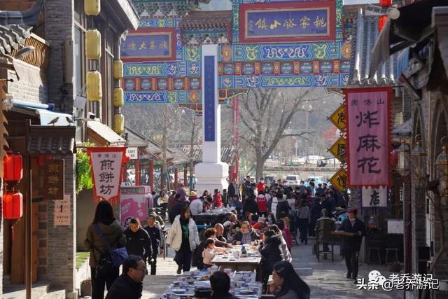 山東景區亮相粉雪，冬季旅行放大招，千人餃子宴冬至日開席
