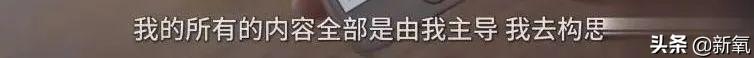 消失270天，被5.7亿人惦记的李子柒，回来了