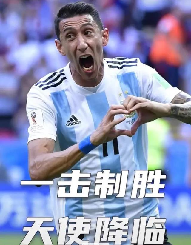 赛后接受采访，梅西：世界杯之后，我将不得不重新考虑很多事情