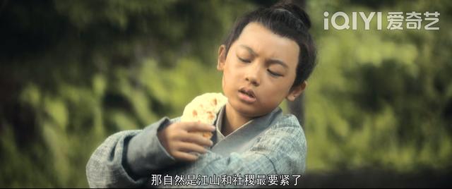追了14集《风起陇西》，剧情反转不断，我断言这部剧会越播越火