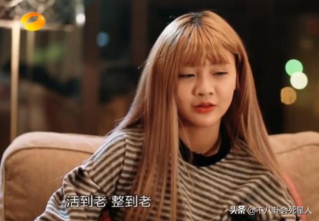 网红为了赚钱没底线，整容、求婚时卖货，痞幼连亲妈都不认