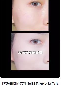 营销策略洞察:美妆行业八大人群内容偏好详解(上)