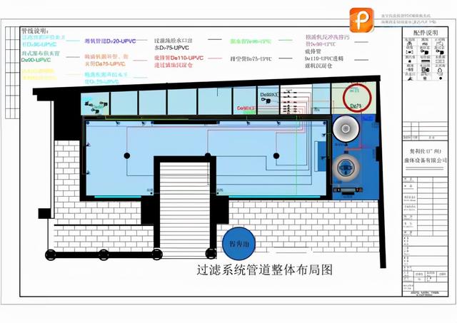 安徽转鼓过滤机格栅采购