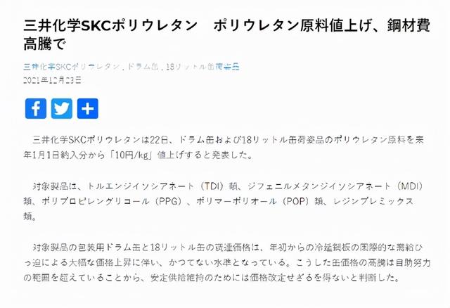 过滤机原料多少钱