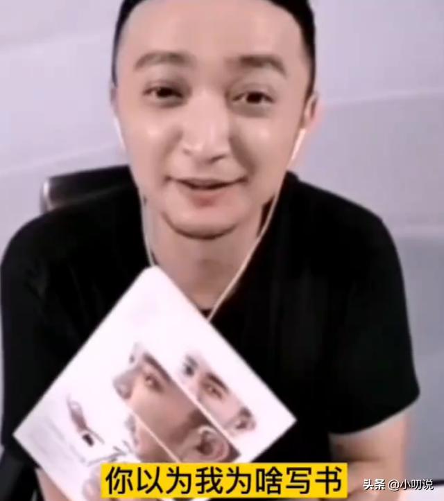 尼格买提的（尼格买提的妈妈）