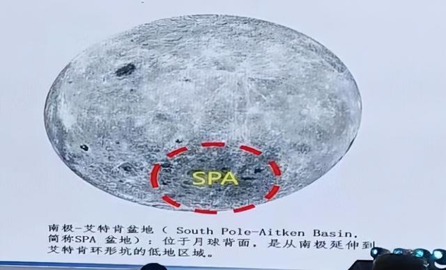中国探月工程展到了哪一步