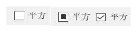 PyQt5-5.控件使用2（Radio Button、Check Box）