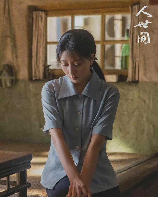 《人世间》演员戏里戏外差别大，水自流逗比，郝冬梅热衷街舞