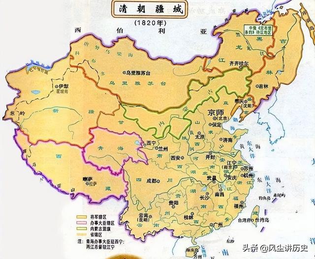 中国近代史：大事年表（上）1840-1912